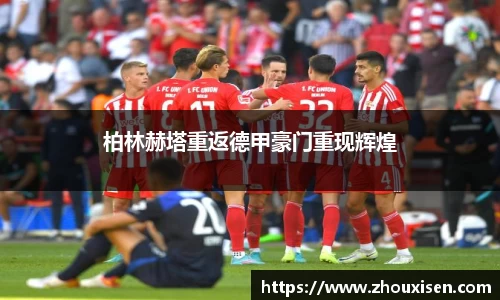 杏耀平台代理注册