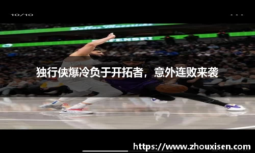 杏耀注册平台