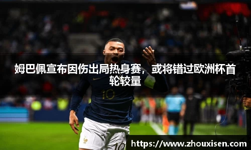 杏耀注册平台