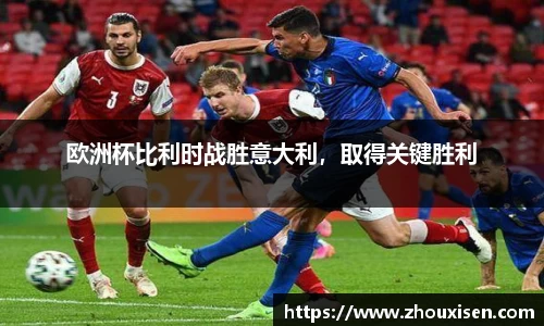 杏耀登录