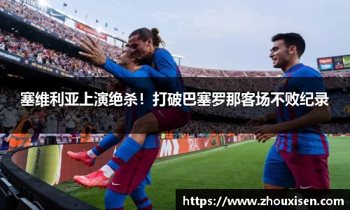 杏耀登录