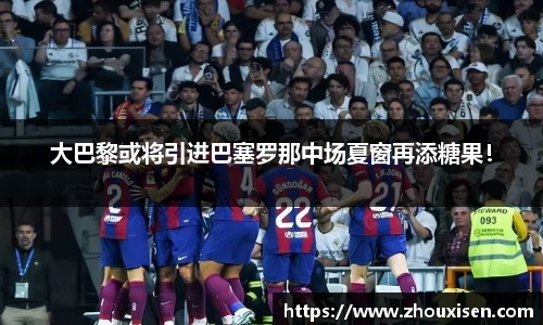 杏耀登录