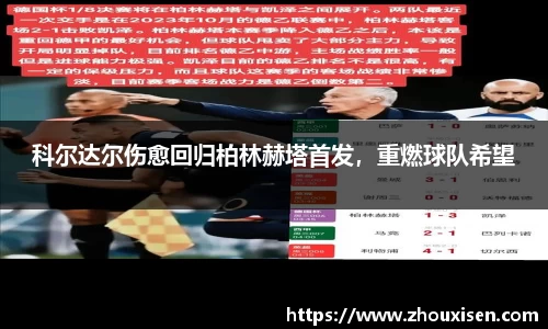 杏耀平台代理注册