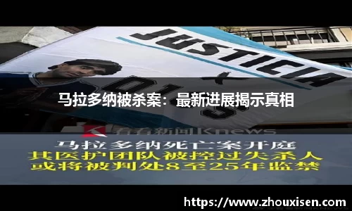 杏耀平台代理注册