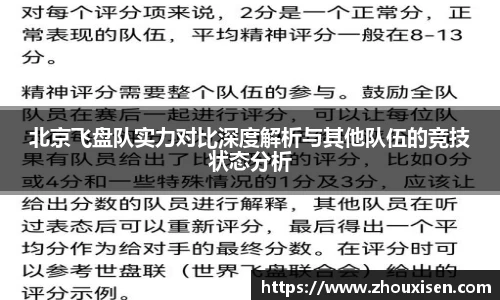 杏耀注册平台