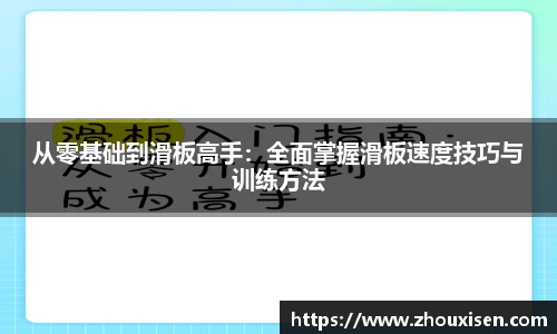 杏耀登录