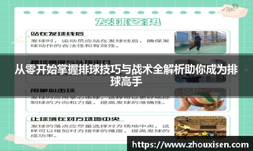 杏耀平台代理注册