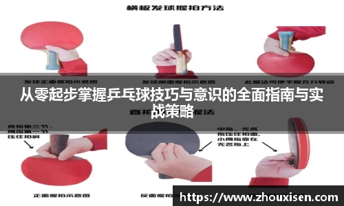 杏耀注册平台