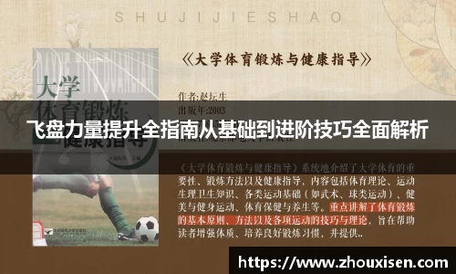 杏耀平台代理注册
