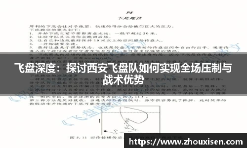 杏耀登录
