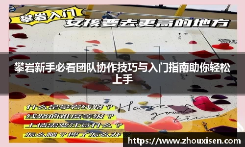 杏耀注册平台