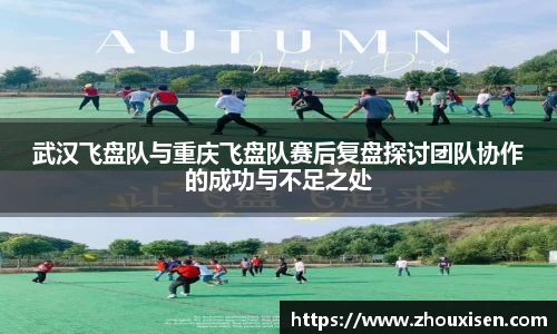 杏耀平台代理注册