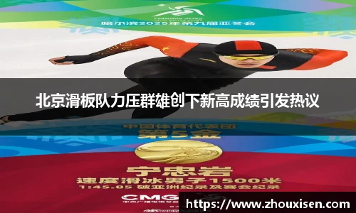 杏耀注册平台