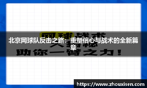 杏耀官网