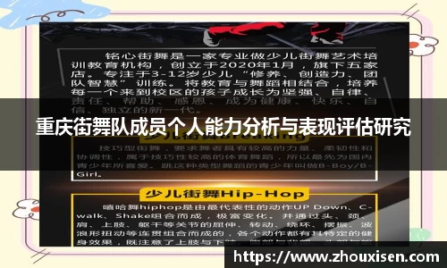 杏耀官网