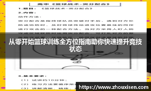 杏耀官网