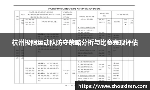 杏耀登录