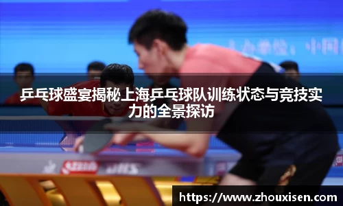 杏耀登录
