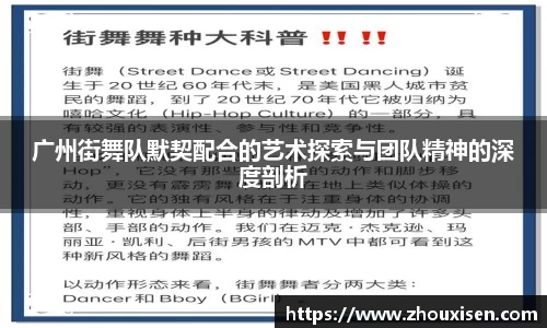 杏耀注册平台