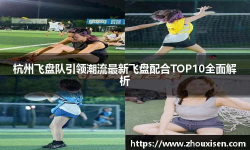 杏耀官网