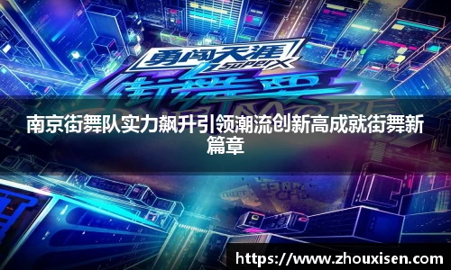 杏耀官网