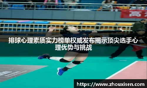 杏耀注册平台