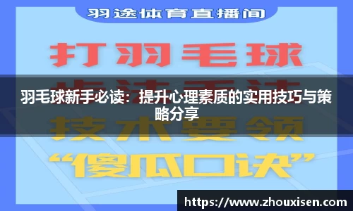 杏耀登录