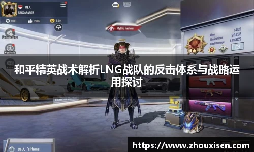 杏耀注册平台