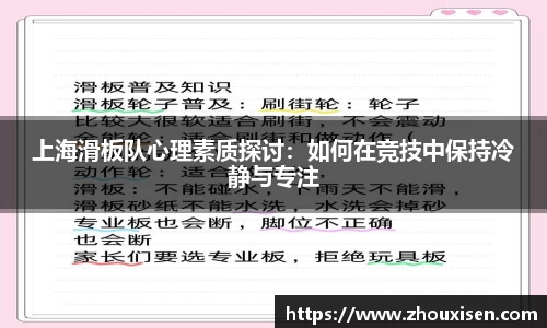 杏耀平台代理注册