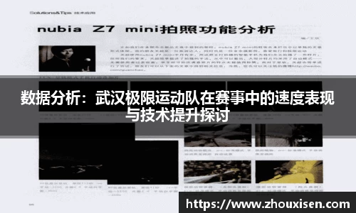 杏耀登录