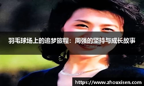 杏耀官网