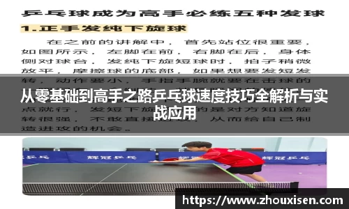 杏耀注册平台