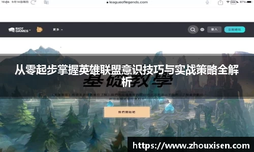 杏耀平台代理注册