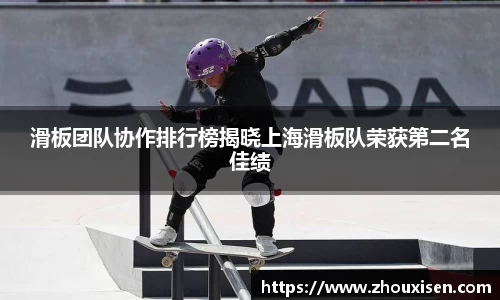杏耀平台代理注册
