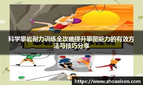 杏耀官网