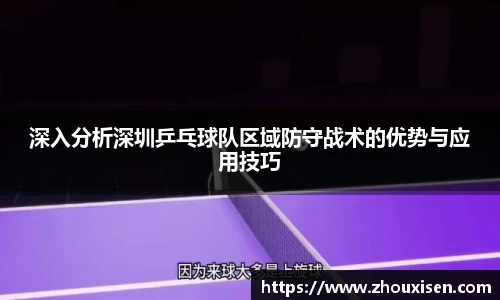杏耀平台代理注册