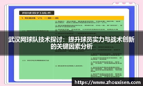 杏耀平台代理注册
