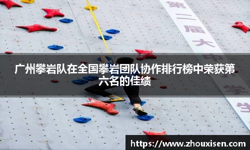 杏耀注册平台