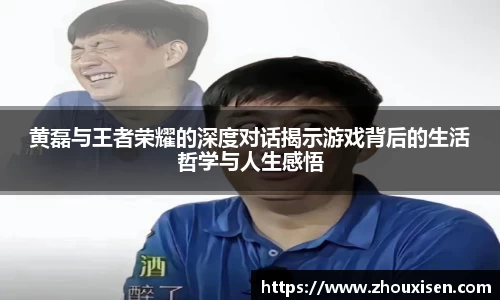 杏耀注册平台