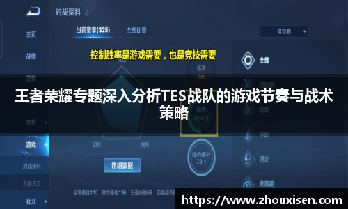 杏耀官网