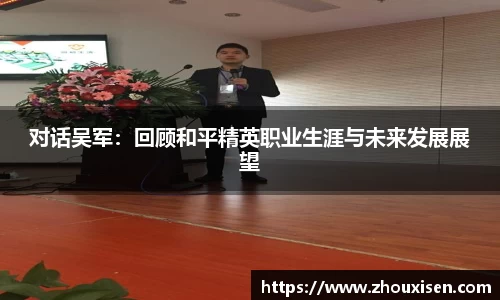 杏耀登录