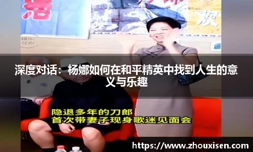 杏耀登录