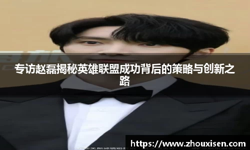 杏耀登录