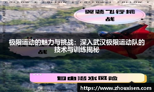 杏耀登录