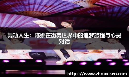 杏耀登录