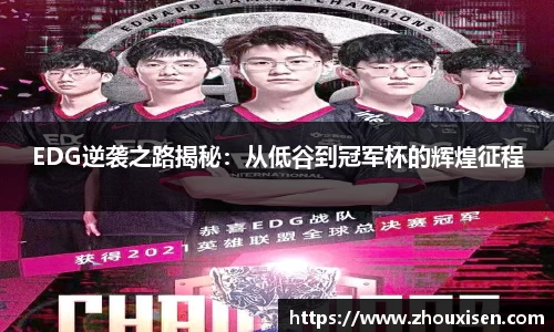 杏耀登录