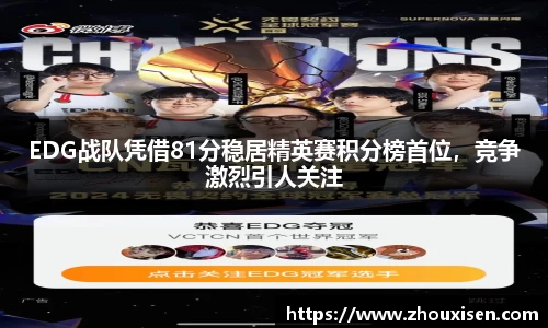 杏耀官网