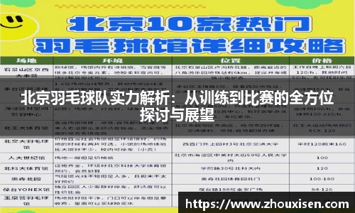 杏耀官网