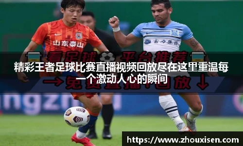 杏耀平台代理注册