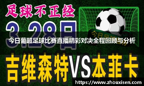 杏耀登录